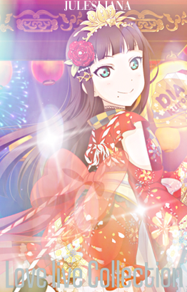 AZALEA Dia